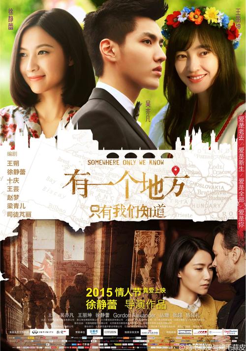 购买仿真离职证明