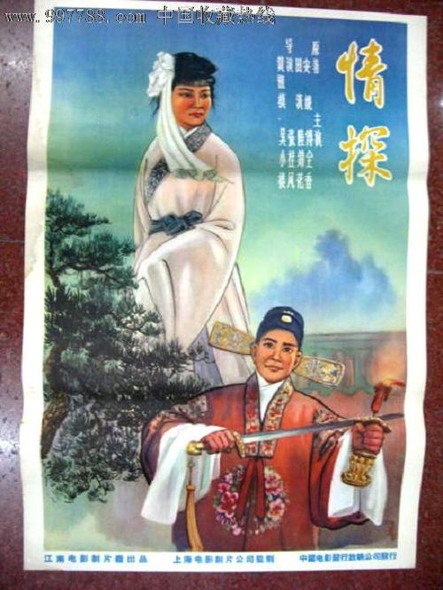宮崎国際大学艺术文凭证书